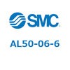 AL50-06-6 ���W�����^�C�v ���u���P�[�^(AL50�`) SMC 11432321