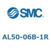 AL50-06B-1R ���W�����^�C�v ���u���P�[�^(AL50�`) SMC 11432391