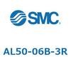 AL50-06B-3R ���W�����^�C�v ���u���P�[�^(AL50�`) SMC 11432495