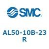 AL50-10B-23R ���W�����^�C�v ���u���P�[�^(AL50�`) SMC 11432845