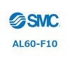 AL60-F10 ���W�����^�C�v ���u���P�[�^(AL60�`) SMC 11432976