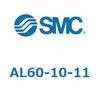 AL60-10-11 ���W�����^�C�v ���u���P�[�^(AL60�`) SMC 11433247