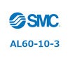AL60-10-3 ���W�����^�C�v ���u���P�[�^(AL60�`) SMC 11433292