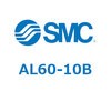 AL60-10B ���W�����^�C�v ���u���P�[�^(AL60�`) SMC 11433387