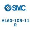 AL60-10B-11R ���W�����^�C�v ���u���P�[�^(AL60�`) SMC 11433457