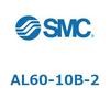 AL60-10B-2 ���W�����^�C�v ���u���P�[�^(AL60�`) SMC 11433466