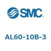 AL60-10B-3 ���W�����^�C�v ���u���P�[�^(AL60�`) SMC 11433493