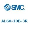 AL60-10B-3R ���W�����^�C�v ���u���P�[�^(AL60�`) SMC 11433502
