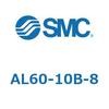 AL60-10B-8 ���W�����^�C�v ���u���P�[�^(AL60�`) SMC 11433554