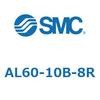 AL60-10B-8R ���W�����^�C�v ���u���P�[�^(AL60�`) SMC 11433563