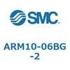 ARM10-06BG-2 ���M�����[�^�P�̎d�l ARM10�V���[�Y SMC 11478792