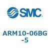 ARM10-06BG-5 ���M�����[�^�P�̎d�l ARM10�V���[�Y SMC 11478826