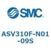 ASV310F-N01-09S スピードエキゾーストコントローラ (ASV～) SMC 11550375