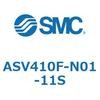 ASV410F-N01-11S スピードエキゾーストコントローラ (ASV～) SMC 11550603