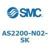 AS2200-N02-SK �W���^�C�v�X�s�[�h�R���g���[�������G���{�^�C�v AS(AS2200-�`) SMC 11555975