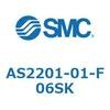 AS2201-01-F06SK �W���^�C�v�X�s�[�h�R���g���[�������G���{�^�C�v AS(AS2201-0�`) SMC 11556255