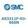 AS3311F-03-06SN �X�s�[�h�R���g���[�����j�o�[�T���^�C�v AS(AS3311F-�`) SMC 11574656