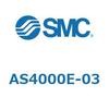 AS4000E-03 �W���^�C�v�X�s�[�h�R���g���[���C�����C���^�C�v (AS400�`) SMC 11575611