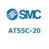 AT55C-20 �G�A�^���N SMC 11580825