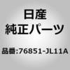 11599413