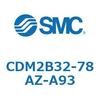 CDM2B32-78A-C73 エアシリンダ(オートスイッチ付) (CDM2B32-78～) SMC 11606184