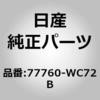11629504