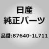 11651518