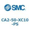 CA2-50-XC10-PS CA2�V���[�Y�p �p�b�L���Z�b�g SMC 11671502
