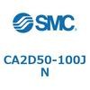 CA2D50-100JN �W���`�G�A�V�����_(�p�`�J�o�[)CA2 �V���[�Y(CA2D50�`) SMC 11700875