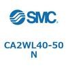 CA2WL40-50N �W���`�G�A�V�����_(�p�`�J�o�[)CA2 �V���[�Y(CA2WL�`) SMC 11765871