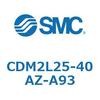 CDM2L25-40A-C73 エアシリンダ(オートスイッチ付) (CDM2L25-40～) SMC 11767403