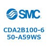 CDA2B100-650-A59WS �W���`�G�A�V�����_(�p�`�J�o�[)CA2 �V���[�Y(CDA2B100-6�`) SMC 11782267