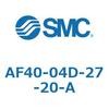 AF40-04D-27-20-A エアフィルタ AF-A(AF40-0～) SMC 11818162