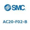 AC20-F02-B モジュラタイプF.R.L.コンビネーション/エアフィルタ+レギュレータ+ルブリケータ AC20-B~AC60-B SMC 11858428