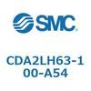 CDA2LH63-100-A54 �W���`�G�A�V�����_(�p�`�J�o�[)CA2 �V���[�Y(CDA2LH63-�`) SMC 12120701