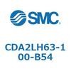 CDA2LH63-100-B54 �W���`�G�A�V�����_(�p�`�J�o�[)CA2 �V���[�Y(CDA2LH63-�`) SMC 12120735