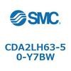 CDA2LH63-50-Y7BW 標準形エアシリンダ(角形カバー)CA2 シリーズ(CDA2LH63-～) SMC 12121803