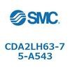 CDA2LH63-75-A543 �W���`�G�A�V�����_(�p�`�J�o�[)CA2 �V���[�Y(CDA2LH63-�`) SMC 12122101