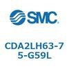 CDA2LH63-75-G59L 標準形エアシリンダ(角形カバー)CA2 シリーズ(CDA2LH63-～) SMC 12122126