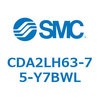 CDA2LH63-75-Y7BWL �W���`�G�A�V�����_(�p�`�J�o�[)CA2 �V���[�Y(CDA2LH63-�`) SMC 12122196