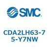 CDA2LH63-75-Y7NW �W���`�G�A�V�����_(�p�`�J�o�[)CA2 �V���[�Y(CDA2LH63-�`) SMC 12122205
