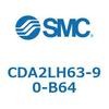 CDA2LH63-90-B64 �W���`�G�A�V�����_(�p�`�J�o�[)CA2 �V���[�Y(CDA2LH63-�`) SMC 12122336