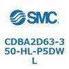 CDBA2D63-350-HL-P5DWL �W���`�G�A�V�����_(�p�`�J�o�[)CBA2�V���[�Y(CDBA2D63-3�`) SMC 12335391