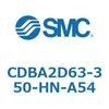 CDBA2D63-350-HN-A54 �W���`�G�A�V�����_(�p�`�J�o�[)CBA2�V���[�Y(CDBA2D63-3�`) SMC 12335407