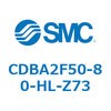 CDBA2F50-80-HL-Z73 標準形エアシリンダ(角形カバー)CBA2シリーズ(CDBA2F50-8～) SMC 12360555