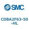 CDBA2F63-50-HL �W���`�G�A�V�����_(�p�`�J�o�[)CBA2�V���[�Y(CDBA2F63-5�`) SMC 12367117