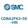 CDBA2F63-50-HN �W���`�G�A�V�����_(�p�`�J�o�[)CBA2�V���[�Y(CDBA2F63-5�`) SMC 12367223