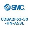 CDBA2F63-50-HN-A53L �W���`�G�A�V�����_(�p�`�J�o�[)CBA2�V���[�Y(CDBA2F63-5�`) SMC 12367241