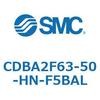 CDBA2F63-50-HN-F5BAL �W���`�G�A�V�����_(�p�`�J�o�[)CBA2�V���[�Y(CDBA2F63-5�`) SMC 12367284