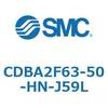 CDBA2F63-50-HN-J59L �W���`�G�A�V�����_(�p�`�J�o�[)CBA2�V���[�Y(CDBA2F63-5�`) SMC 12367311